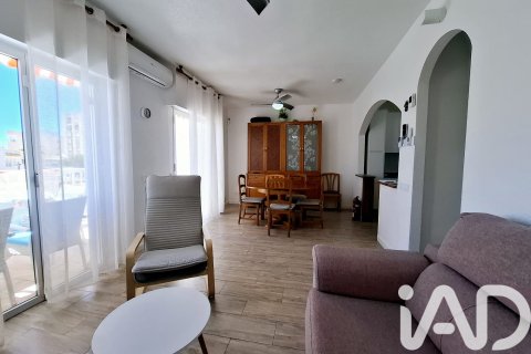Apartment for sale in Pulpi, Almeria, Spain 2 bedrooms, 81 sq.m. No. 172251 - photo 11