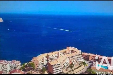 Land zum Verkauf in Monforte del Cid, Alicante, Spanien Nr. 172245 - Foto 3