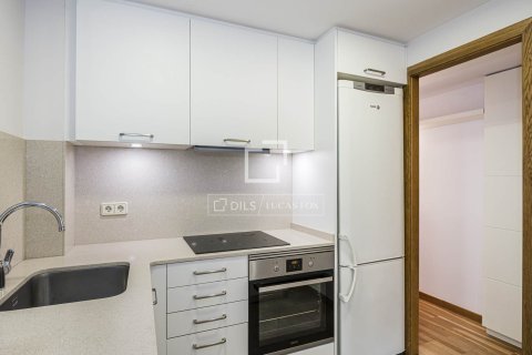 Продажа квартиры в Сан-Кугат-дель-Вальес, Барселона, Испания 4 спальни, 84м2 №193687 - фото 11