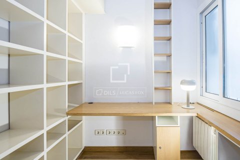 Продажа квартиры в Сан-Кугат-дель-Вальес, Барселона, Испания 4 спальни, 84м2 №193687 - фото 21