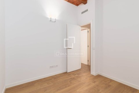 Продажа квартиры в Барселона, Испания 2 спальни, 77м2 №193689 - фото 16