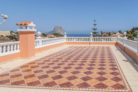 Продажа виллы Кальпе, Аликанте, Испания 5 спален, 460м2 №80283 - фото 10