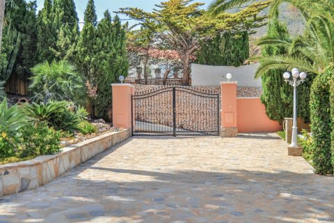 Продажа виллы Кальпе, Аликанте, Испания 5 спален, 460м2 №80283 - фото 20