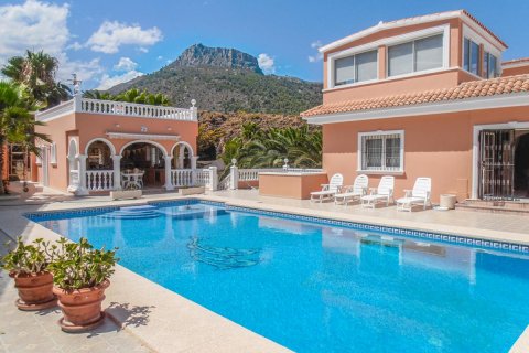Продажа виллы Кальпе, Аликанте, Испания 5 спален, 460м2 №80283 - фото 1