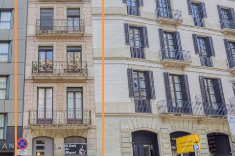 Коммерческая недвижимость в Барселона, Испания 735м2 №160714