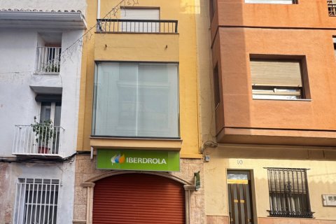Villa Pego, Alicante, Spānijā 99 m2 Nr. 187976