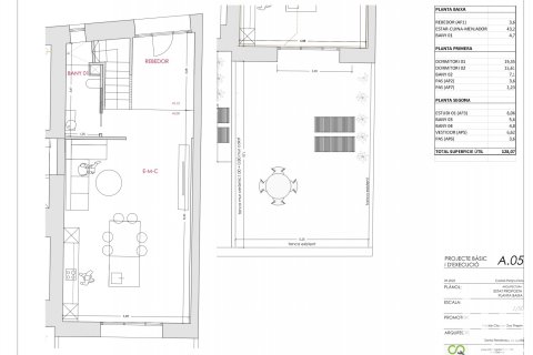 Продажа дома в Кастель-Пладжа-д'Аро, Герона, Испания 3 спальни, 195м2 №154031 - фото 29