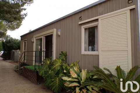 Продажа дома в Санта-Мария-дель-Ками, Майорка, Испания 4 спальни, 3631м2 №154030 - фото 22