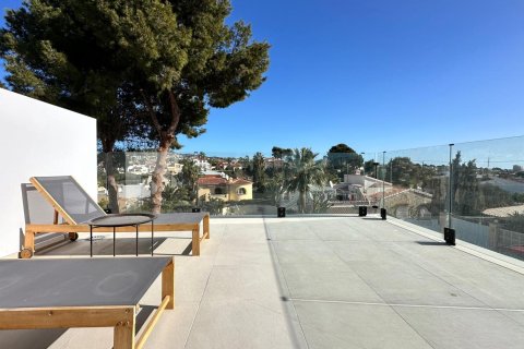 House à vendre à Calpe, Alicante, Espagne, 3 chambres, 200 m2 No. 165274 - photo 28