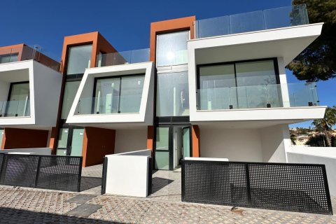 House à vendre à Calpe, Alicante, Espagne, 3 chambres, 200 m2 No. 165274 - photo 5