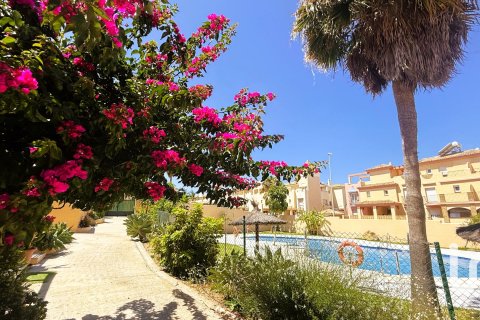 Dzīvoklis pārdošanā Tarifa, Cadiz, Spānijā 1 istaba, 53.89 m2 Nr. 173337 - attēls 20