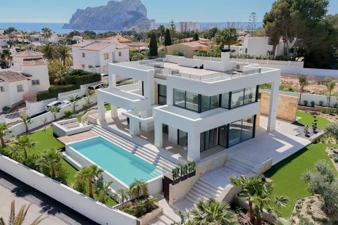 Villa zum Verkauf Alicante, Spanien 4 Schlafzimmer, 312 m2 Nr. 112250 - Foto 1