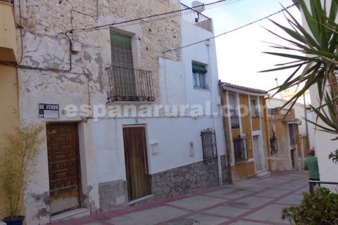 House in Purchena, Almeria, Spain 3 bedrooms, 90 sq.m. No. 184000