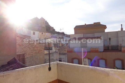 Продажа дома в Пурчена, Альмерия, Испания 3 спальни, 90м2 №184000 - фото 16