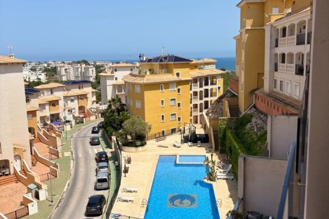 Apartment à vendre à Cabo Roig, Alicante, Espagne, 2 chambres, No. 195432 - photo 2