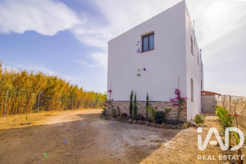 House zum Verkauf in Lepe, Huelva, Spanien 5 Schlafzimmer, 164 m2 Nr. 196628 - Foto 3