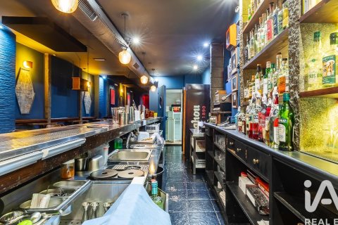 Gewerbeimmobilien zum Verkauf in Madrid, Spanien 1 Schlafzimmer, 120 m2 Nr. 196630 - Foto 10