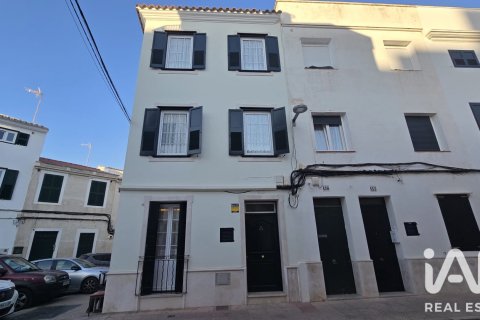 House à Mahon, Menorca, Espagne 3 chambres, 174 m2 No. 196627