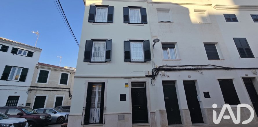 House in Mahon, Menorca, Spanien 3 Schlafzimmer, 174 m2 Nr. 196627