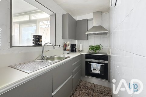 Apartment à Olesa de Montserrat, Barcelona, Espagne 3 chambres, 61 m2 No. 196624