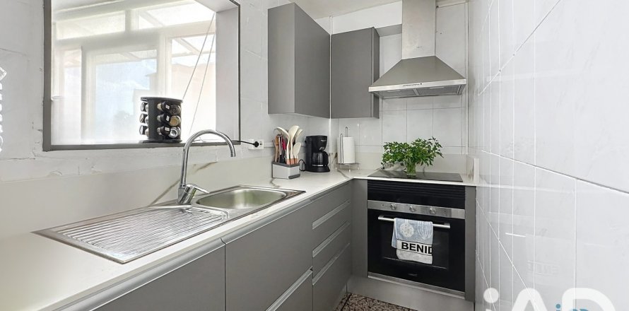 Wohnung in Olesa de Montserrat, Barcelona, Spanien 3 Schlafzimmer, 61 m2 Nr. 196624