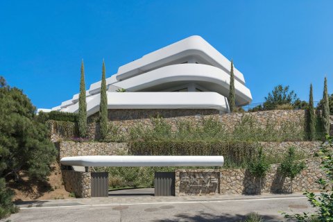 Dzīvoklis pārdošanā Casares, Malaga, Spānijā 3 istabas, 99.91 m2 Nr. 174091 - attēls 5