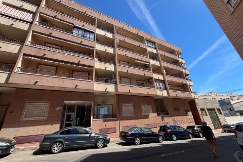 Dzīvoklis pārdošanā Torrevieja, Alicante, Spānijā 2 istabas, 77 m2 Nr. 183034 - attēls 11