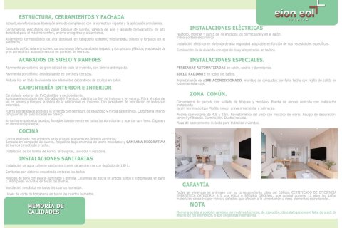 Dzīvoklis pārdošanā Torrevieja, Alicante, Spānijā 2 istabas, 67 m2 Nr. 166012 - attēls 10