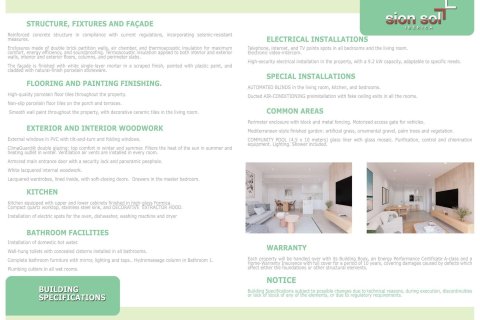 Dzīvoklis pārdošanā Torrevieja, Alicante, Spānijā 2 istabas, 67 m2 Nr. 166012 - attēls 9