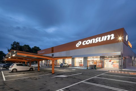 Продажа коммерческой недвижимости в Испании 5182м2 №140754 - фото 1