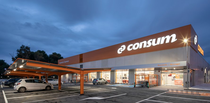 Коммерческая недвижимость в Испании 5182м2 №140754