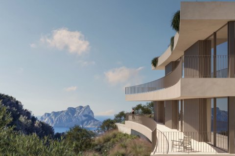 Huvila myytävänä Moraira, Alicante, Espanja, 4 makuuhuonetta, 679 m2 No. 188714 - kuva 4