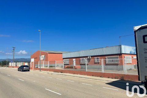 Земельный участок в Винарос, Кастельон, Испания 1500м2 №153165