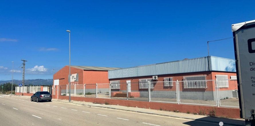 Земельный участок в Винарос, Кастельон, Испания 1500м2 №153165