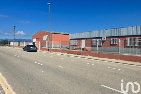 Продажа земельного участка в Винарос, Кастельон, Испания 1500м2 №153165 - фото 2