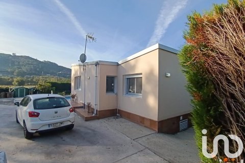 Māja pārdošanā Cerdedo-Cotobade, Pontevedra, Spānijā 3 istabas, 229 m2 Nr. 153169 - attēls 22