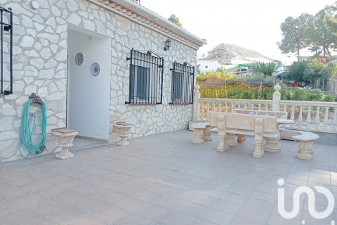 Casa in vendita a Guadix, Granada, Spagna 5 camere da letto, 225 mq. N° 185667 - foto 3