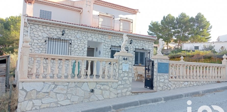 Casa a Guadix, Granada, Spagna 5 camere da letto, 225 mq. N° 185667