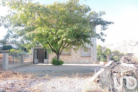 Casa in vendita a Guadix, Granada, Spagna 5 camere da letto, 225 mq. N° 185667 - foto 19