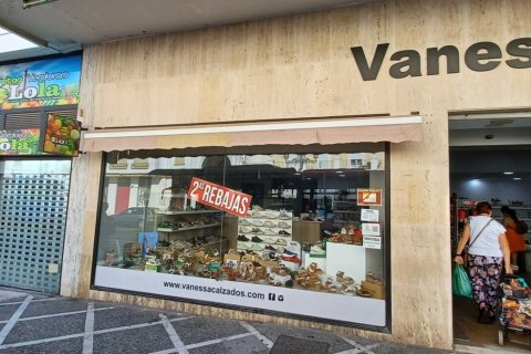 Lokal usługowy w Jerez de la Frontera, Cadiz, Hiszpania 2 sypialnie, 67 mkw. nr 154224 – zdjęcie 12