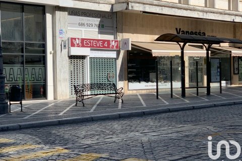 Lokal usługowy w Jerez de la Frontera, Cadiz, Hiszpania 2 sypialnie, 67 mkw. nr 154224 – zdjęcie 4