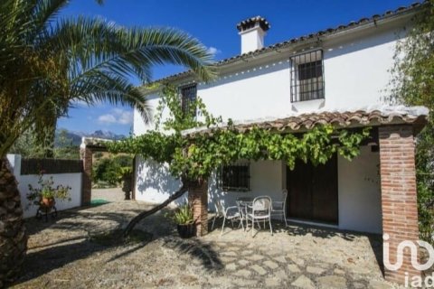 Terreno in vendita a Grazalema, Cadiz, Spagna 29963 mq. N° 154223 - foto 2