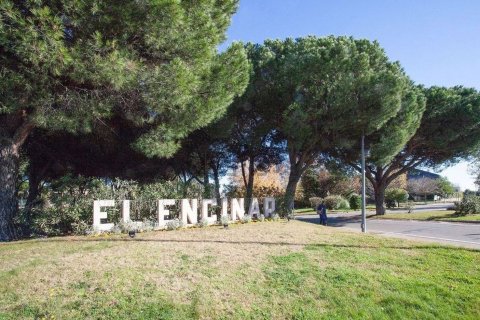 Appartamento in vendita a Madrid, Spagna 4 camere da letto, 220 mq. N° 143142 - foto 15