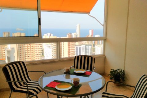 Продажа квартиры в Бенидорм, Аликанте, Испания 1 спальня, 60м2 №118978 - фото 2