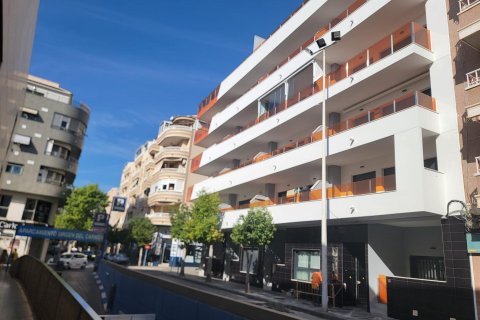 Apartament Torrevieja, Alicante, Hiszpania 3 sypialnie, 148 mkw. nr 140027 – zdjęcie 1