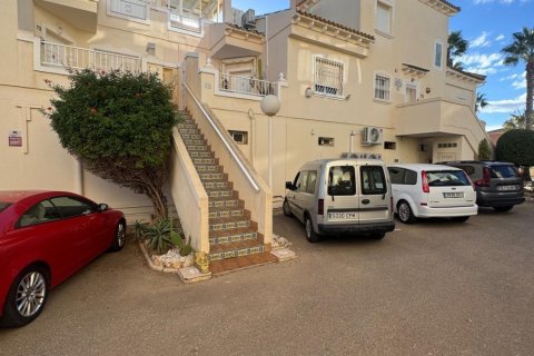 Apartament Playa Flamenca II, Alicante, Hiszpania 2 sypialnie, 70 mkw. nr 140029 – zdjęcie 9
