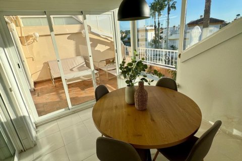 Apartament Playa Flamenca II, Alicante, Hiszpania 2 sypialnie, 70 mkw. nr 140029 – zdjęcie 22