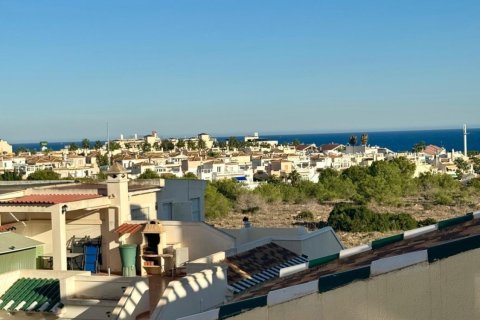 Apartament Playa Flamenca II, Alicante, Hiszpania 2 sypialnie, 70 mkw. nr 140029 – zdjęcie 4