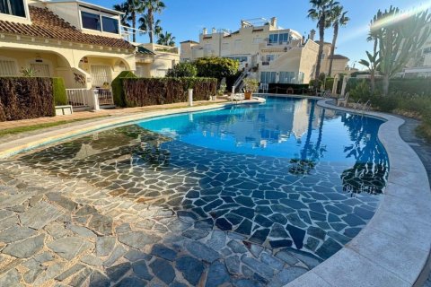 Apartament Playa Flamenca II, Alicante, Hiszpania 2 sypialnie, 70 mkw. nr 140029 – zdjęcie 2
