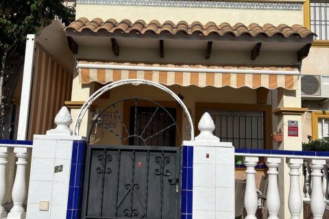 Kamienica Punta Prima, Alicante, Hiszpania 2 sypialnie,  nr 140028 – zdjęcie 1
